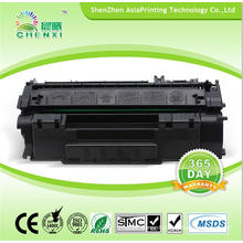 Compatible Toner Cartridge for Canon Crg308 Toner Factory in China